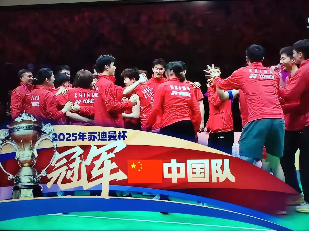 激烈角逐等待您的加入，谁将问鼎冠军？