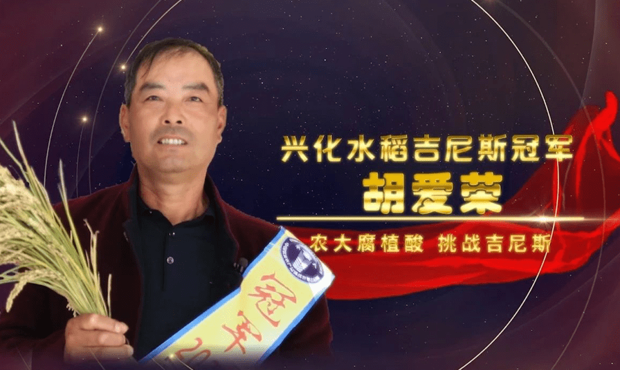 激烈角逐等待您的加入，谁将问鼎冠军？