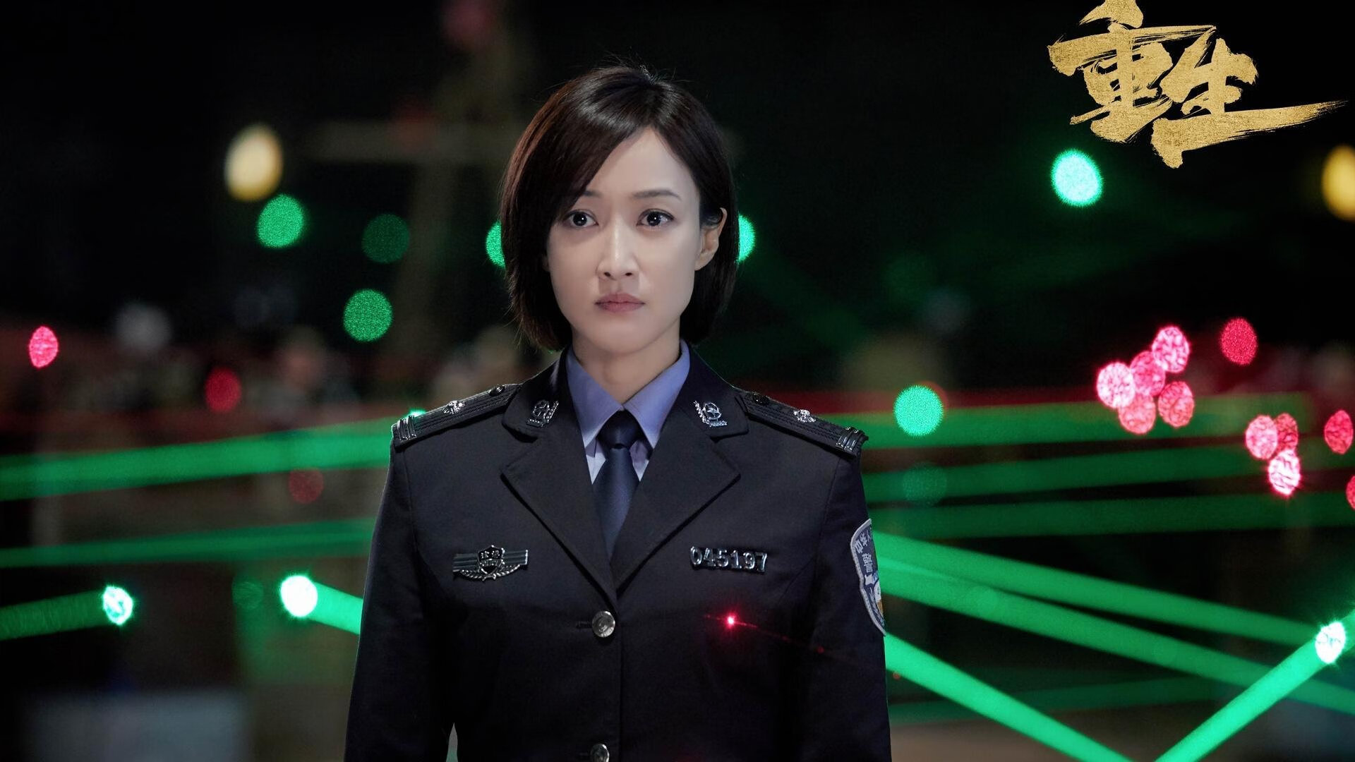 记忆裂痕,当劳塔罗侵入了皇马击败巴黎的欧冠史诗