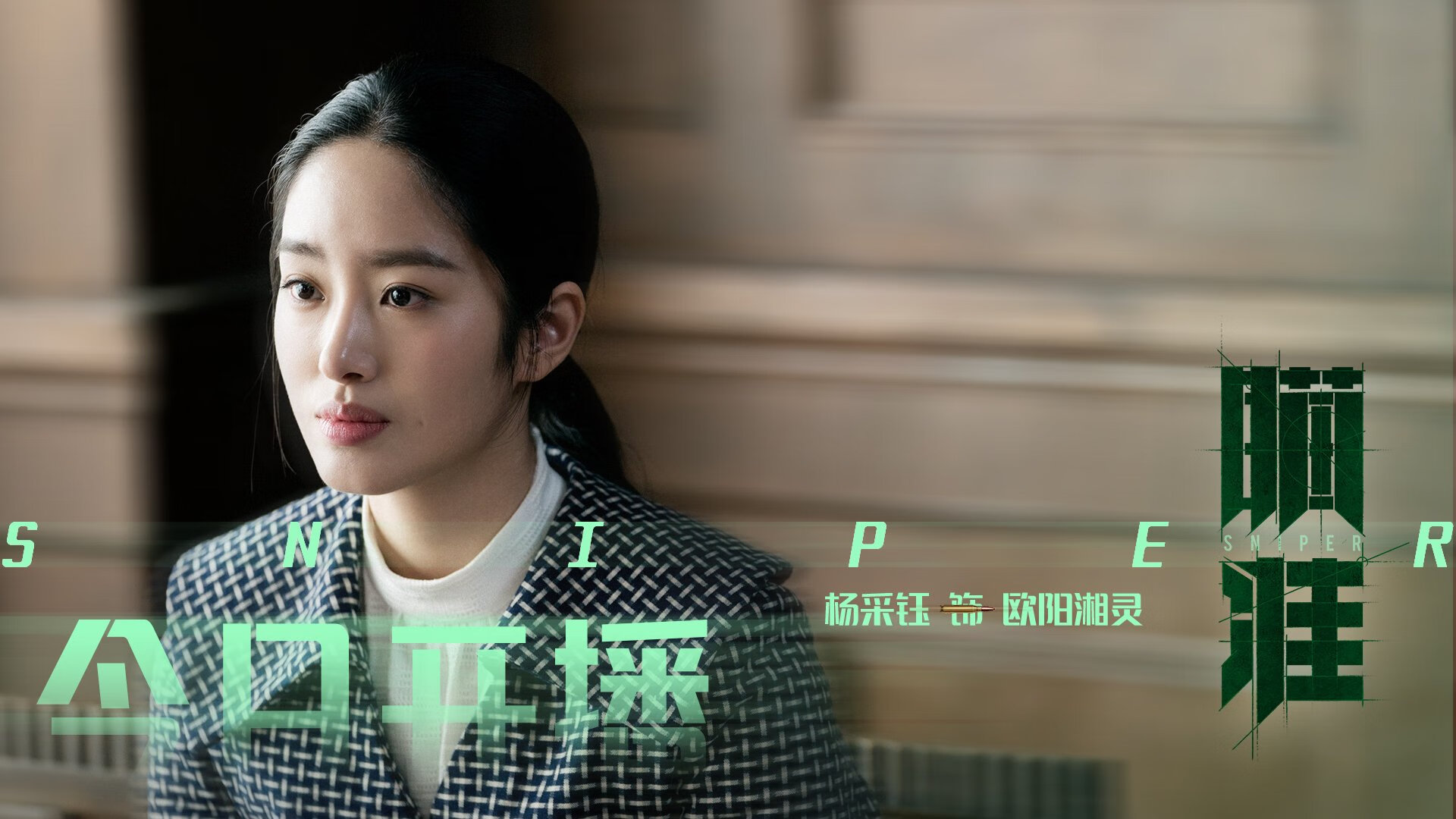 开云体育官网-三分暴雨淹没战车！巴尔韦德导演死亡第三节，奥地利惊天逆转德国