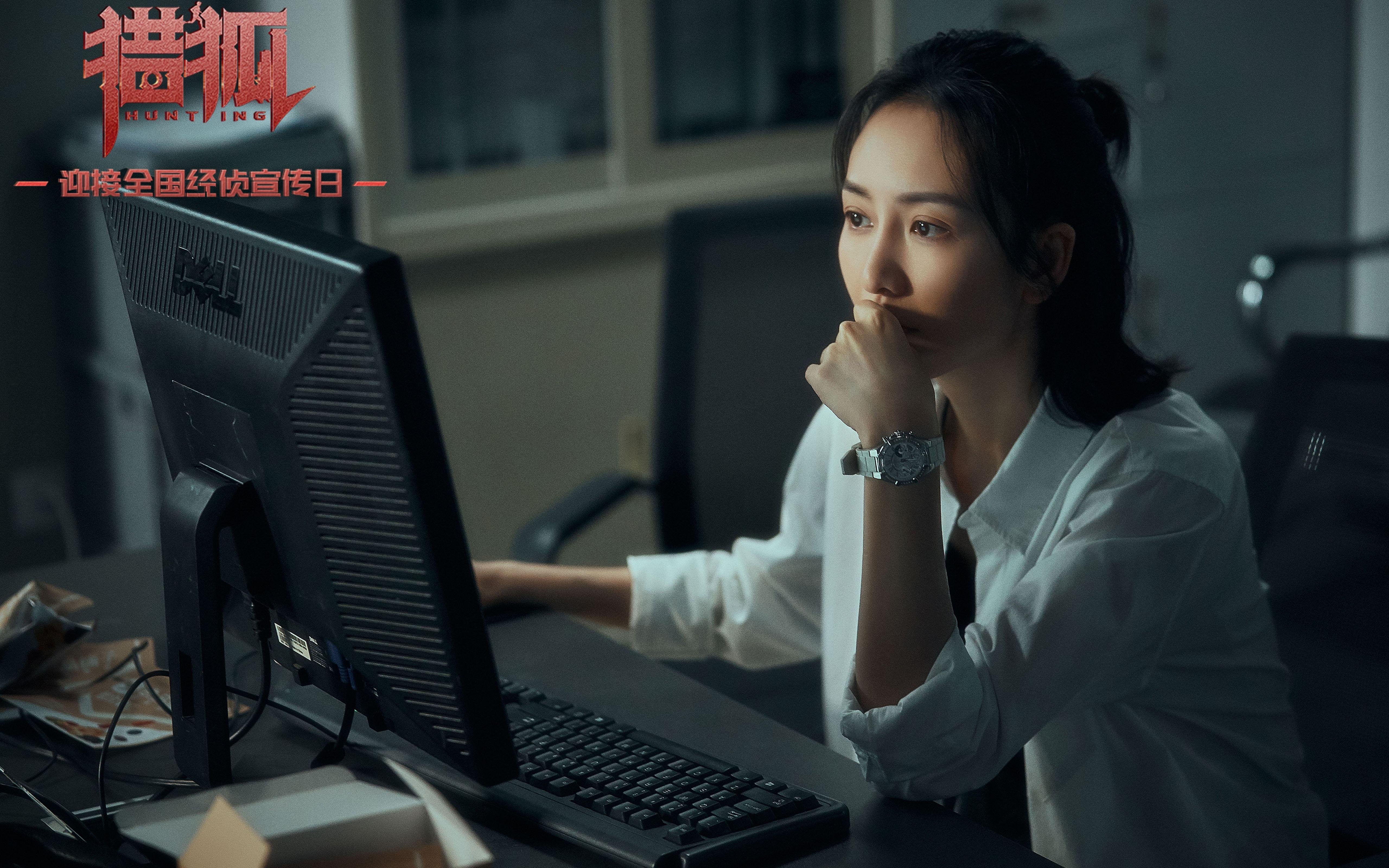 年度焦点之战之夜，三分雨与寂灭的投绝