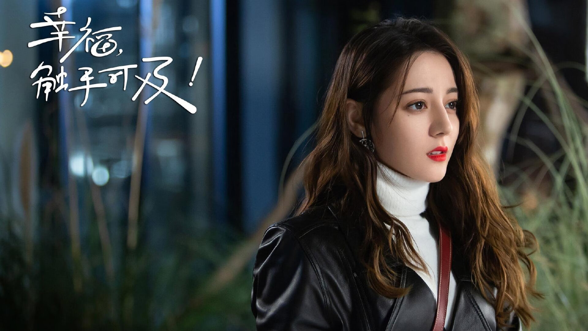 2026世界杯之夜，当篮球之神闯入绿茵场—西亚卡姆的禁区统治力