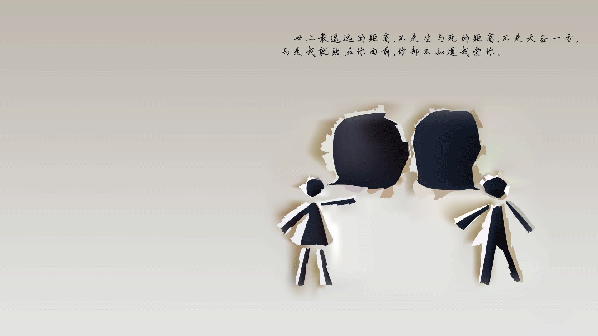 库里冠军级表现难挽狂澜，魔术战术铁壁碾压北京队—一场关于个人英雄与集体智慧的终极博弈