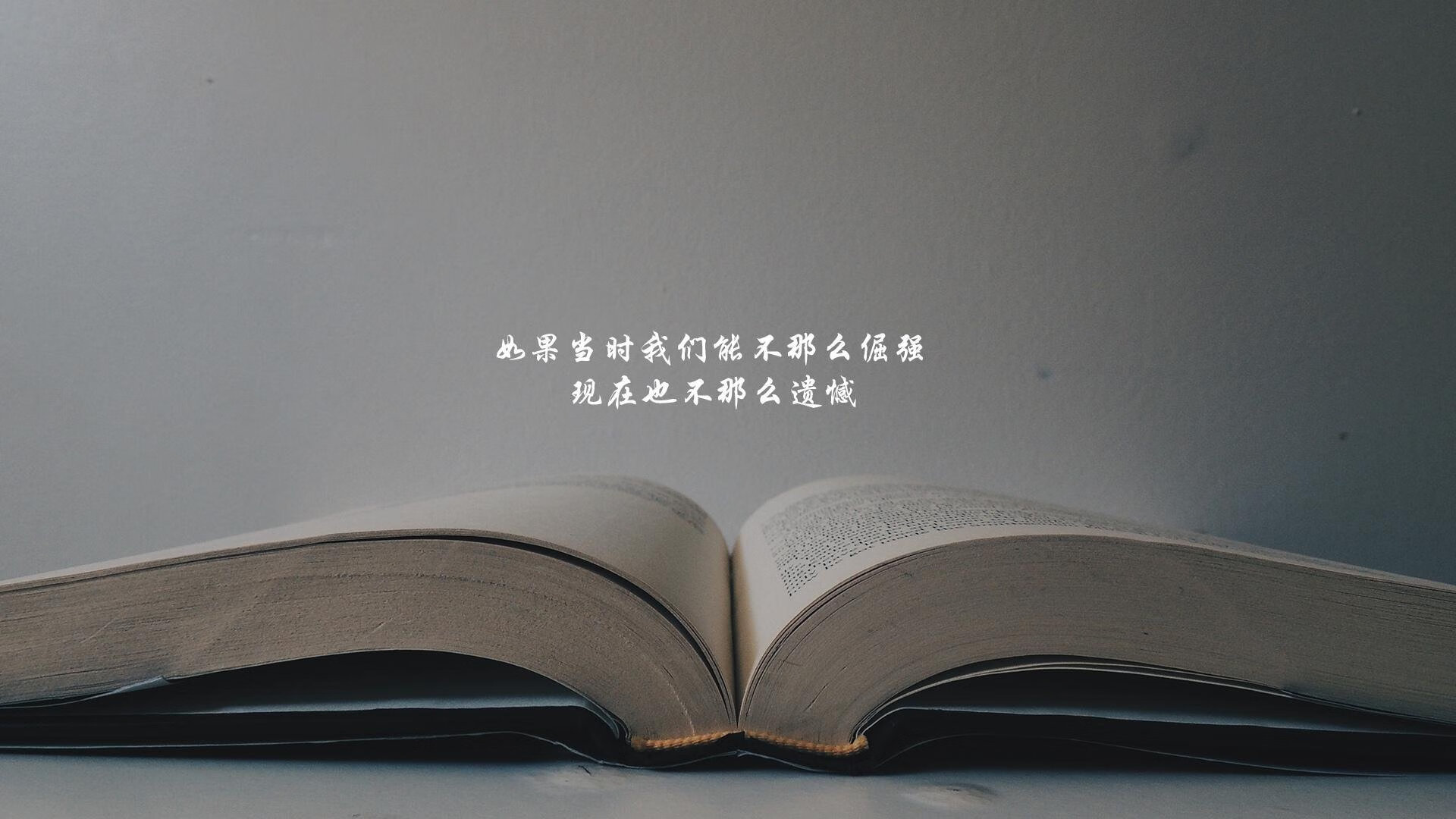 欧陆烽火中的天使降临，迪马利亚独造三球，拉齐奥史诗级狂胜书写唯一篇章